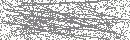 Spam Verification Code